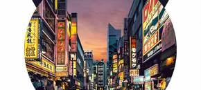 Neon City Synthwave for Massive